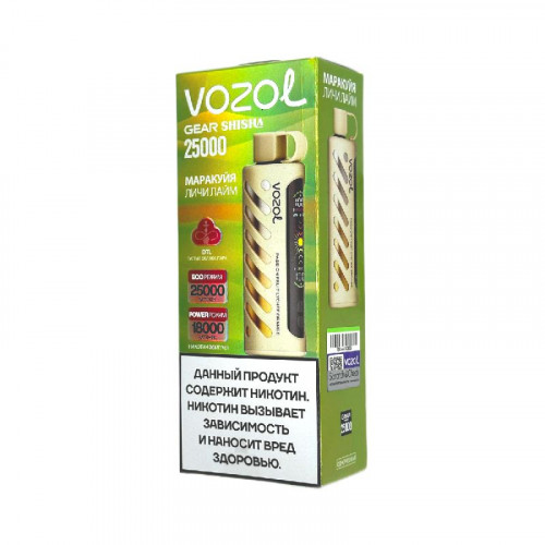 Электронная сигарета Vozol Gear Shisha 25000 затяжек - Маракуйя личи лайм