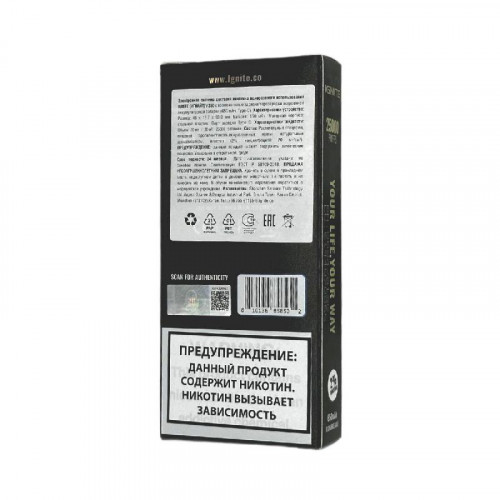 Электронная сигарета Ignite V250 Gold 25000 - Black Currant Needles (Черная смородина хвоя)