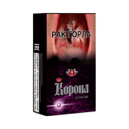 Корона Slims BB